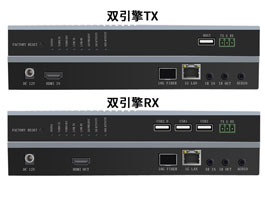（AMS-2000S）4K60HZ双引擎分布式节点